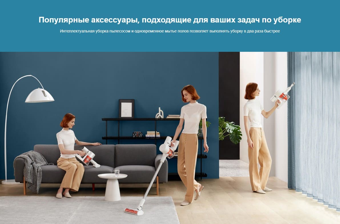 Xiaomi Mi Handheld Vacuum Cleaner G10